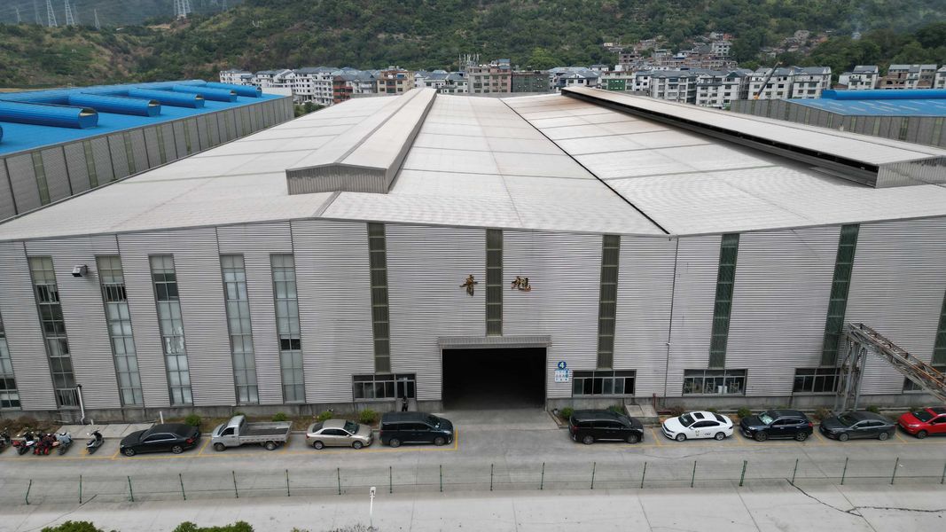 China Fujian Xinqingxu Stainless Steel Co., Ltd. company profile