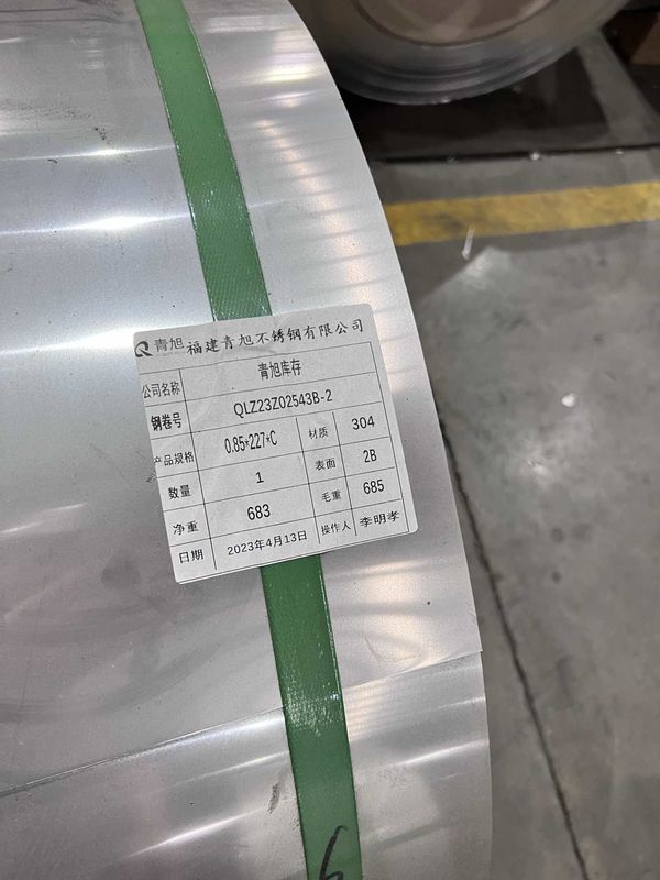 Springs 304 Stainless Steel Coil Strip